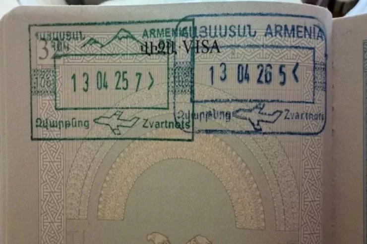 Ermənistan pasport möhürlərindən Ağrı dağın təsvirini   çıxardı
