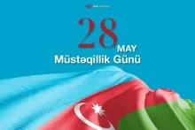 Azərbaycanda 28 May – Müstəqillik Günü  qeyd olunur