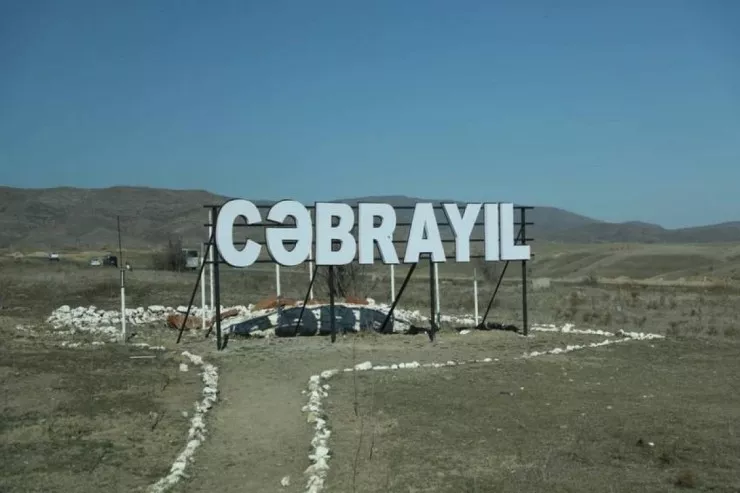Bu gün Cəbrayıl şəhəri  günüdür
