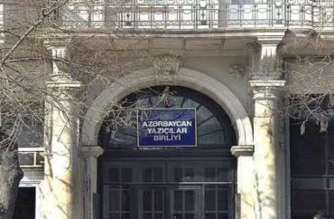 Yazıçılar Birliyindən  XƏBƏRDARLIQ:  noyabrın 1-nə qədər üzvlük ödəməyənlər  qovulacaq