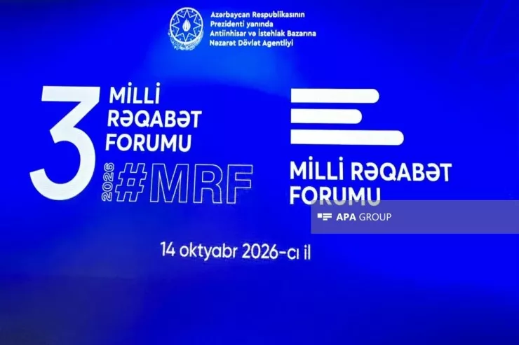 Bakıda III Milli Rəqabət Forumu keçirilir