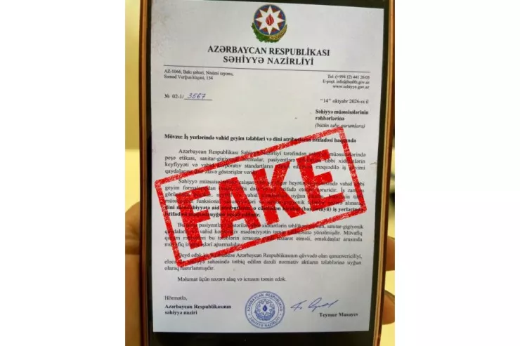 Media və Yayım Şurası və Səhiyyə Nazirliyindən tibb müəssisələrində hicab qadağası ilə bağlı birgə AÇIQLAMA 