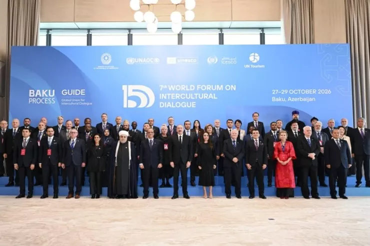 Prezident VII Ümumdünya Mədəniyyətlərarası Dialoq Forumunun açılışında çıxış edir - CANLI 