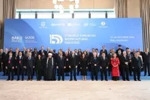 İlham Əliyev VII Ümumdünya Mədəniyyətlərarası Dialoq Forumunda çıxış etdi - VİDEO  - FOTO 