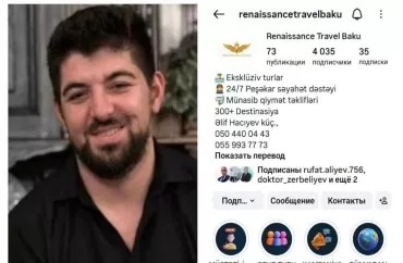 "Renaissance Travel"in rəhbəri həbs edildi - YENİLƏNİB