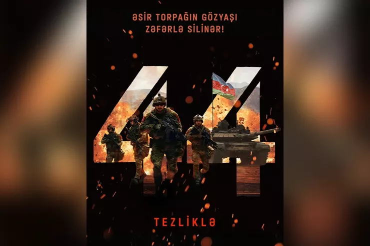 "44" bədii filminin üçüncü tizeri təqdim olundu - VİDEO 