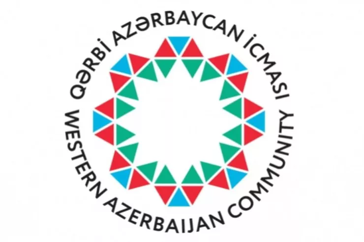 Bu Azərbaycanın daxili işlərinə müdaxilə cəhdidir - BƏYANAT 