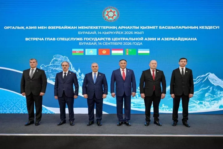 Əli Nağıyev Qazaxıstana getdi 