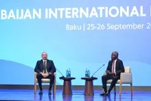 Prezident II Azərbaycan Beynəlxalq İnvestisiya Forumunda iştirak edib - VİDEO  - YENİLƏNİB 