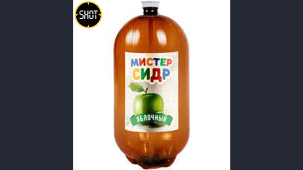 Купить Напитки В Самаре В Магазине