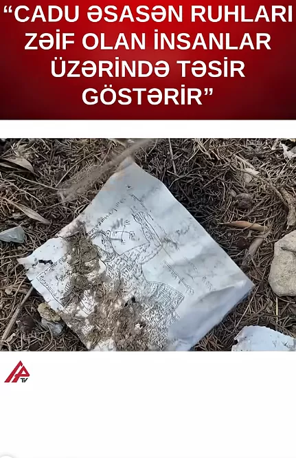 Cadu kimlərə təsir edir?